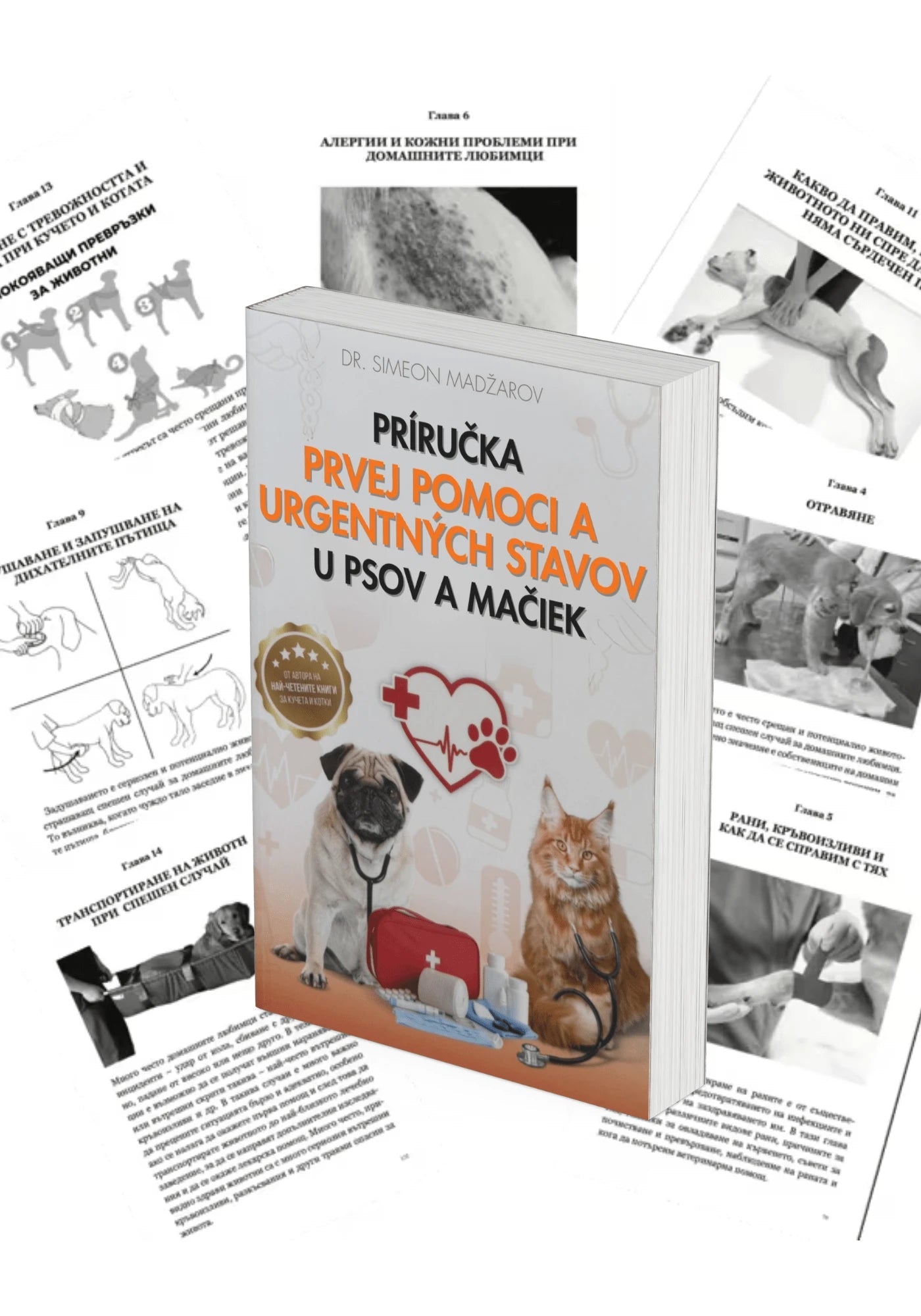 Príručka prvej pomoci a urgentných stavov u psov a mačiek - ProPetCo